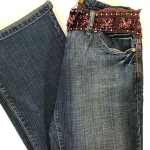 [By Brightly] Velvet Trim Beaded Jeans👖Sz: 4